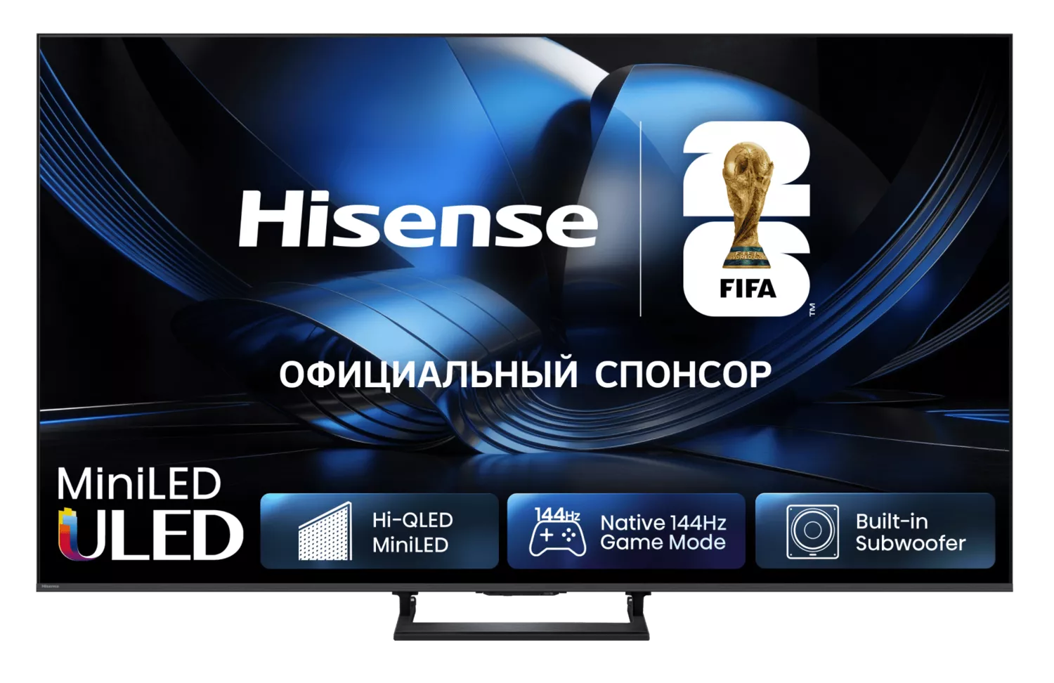 Телевизор Hisense 85U7S