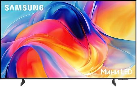 Телевизор Samsung 55 Mini LED M70H 4K Samsung Vision AI Smart TV (UE55M70HAUXPY) RU